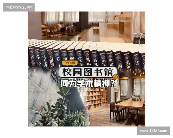 蔡雅倩:从学术到社会公益的多元探索与人生轨迹 蔡雅倩:从学术到社会公益的多元探索与人生轨迹