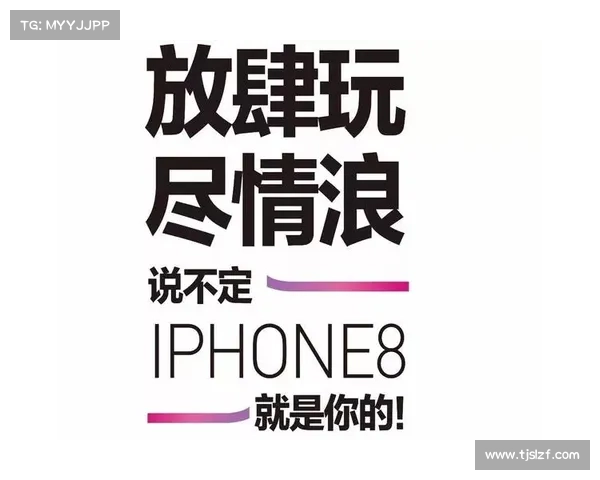 蛋蛋28玩法揭秘及技巧解析助你轻松掌握游戏节奏与赢取更多奖励 蛋蛋28玩法揭秘及技巧解析助你轻松掌握游戏节奏与赢取更多奖励