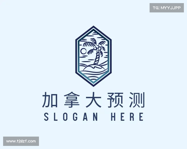知道加拿大预测