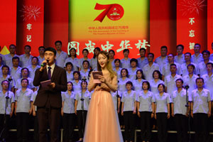 必发7790(中国集团)电子游戏-线上平台登录入口