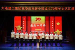 必发7790(中国集团)电子游戏-线上平台登录入口