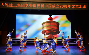 必发7790(中国集团)电子游戏-线上平台登录入口