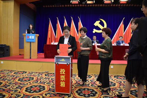 必发7790(中国集团)电子游戏-线上平台登录入口