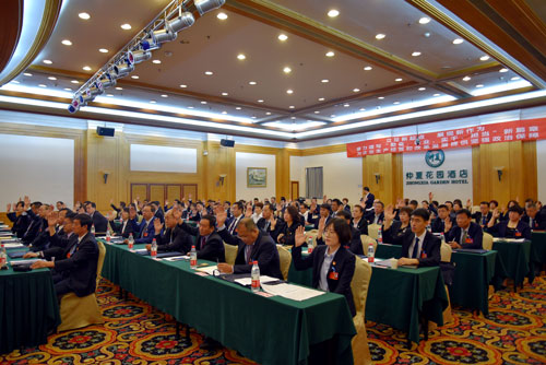 必发7790(中国集团)电子游戏-线上平台登录入口
