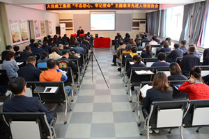 必发7790(中国集团)电子游戏-线上平台登录入口