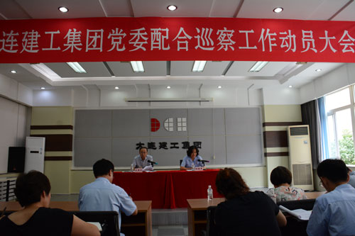 必发7790(中国集团)电子游戏-线上平台登录入口