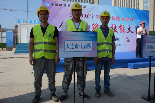 必发7790(中国集团)电子游戏-线上平台登录入口