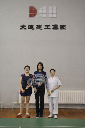 必发7790(中国集团)电子游戏-线上平台登录入口