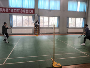 必发7790(中国集团)电子游戏-线上平台登录入口