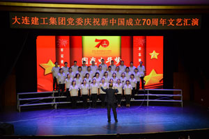 必发7790(中国集团)电子游戏-线上平台登录入口