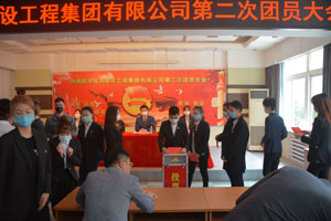 必发7790(中国集团)电子游戏-线上平台登录入口