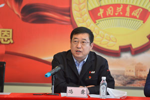 必发7790(中国集团)电子游戏-线上平台登录入口