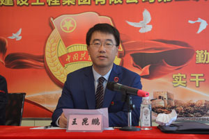 必发7790(中国集团)电子游戏-线上平台登录入口