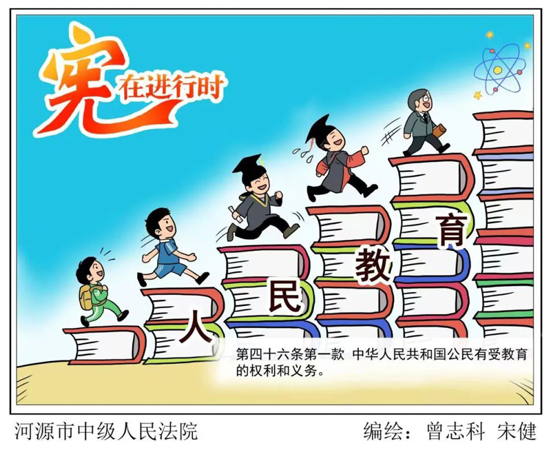 必发7790(中国集团)电子游戏-线上平台登录入口