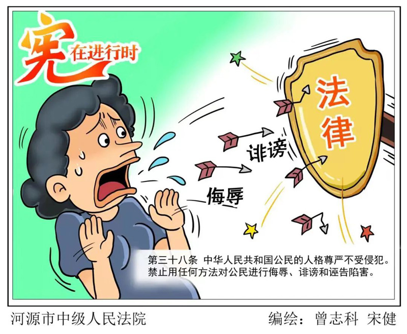 必发7790(中国集团)电子游戏-线上平台登录入口