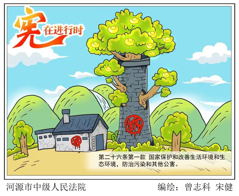 必发7790(中国集团)电子游戏-线上平台登录入口
