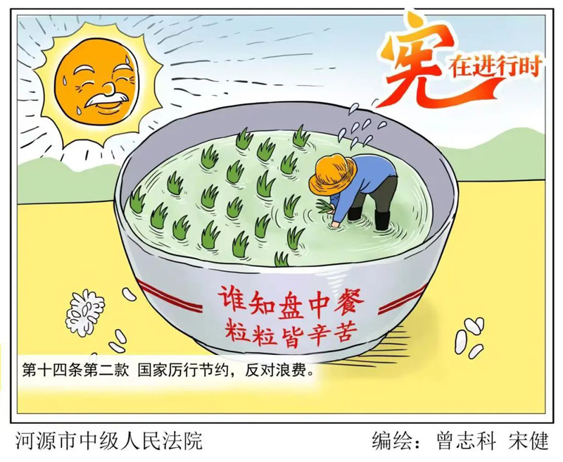 必发7790(中国集团)电子游戏-线上平台登录入口