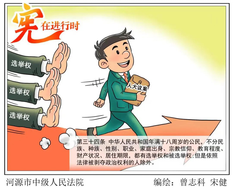 必发7790(中国集团)电子游戏-线上平台登录入口