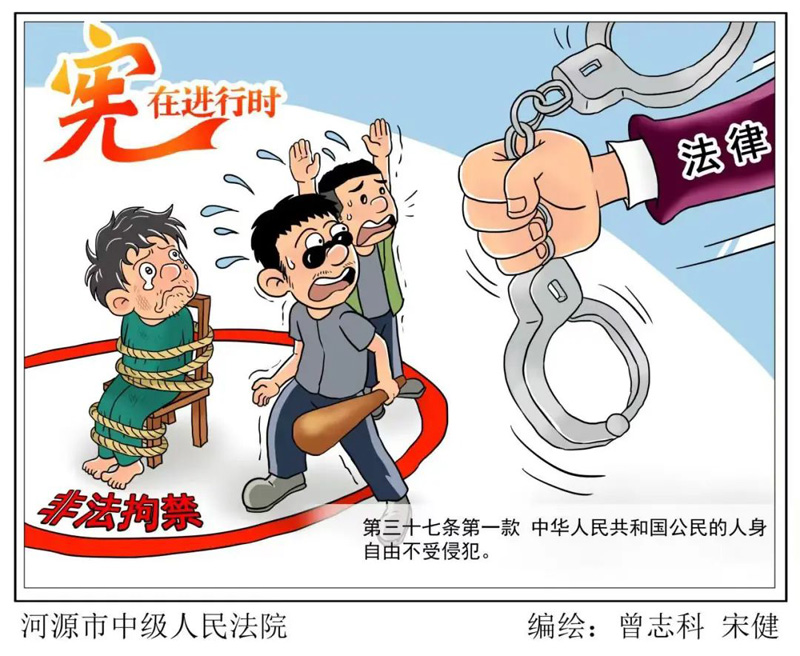 必发7790(中国集团)电子游戏-线上平台登录入口