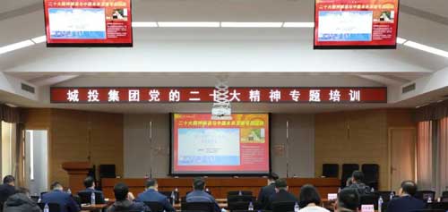 必发7790(中国集团)电子游戏-线上平台登录入口