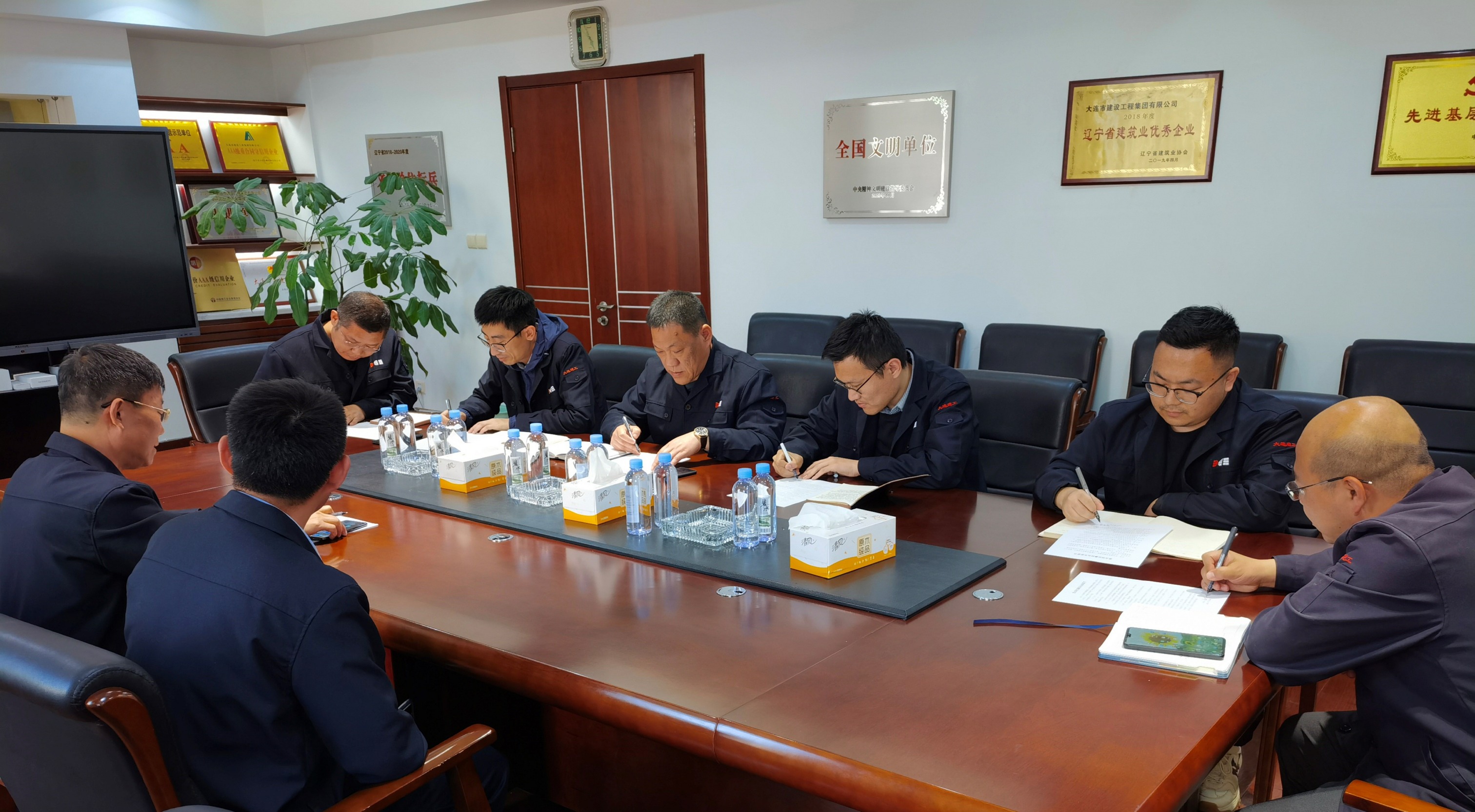 必发7790(中国集团)电子游戏-线上平台登录入口