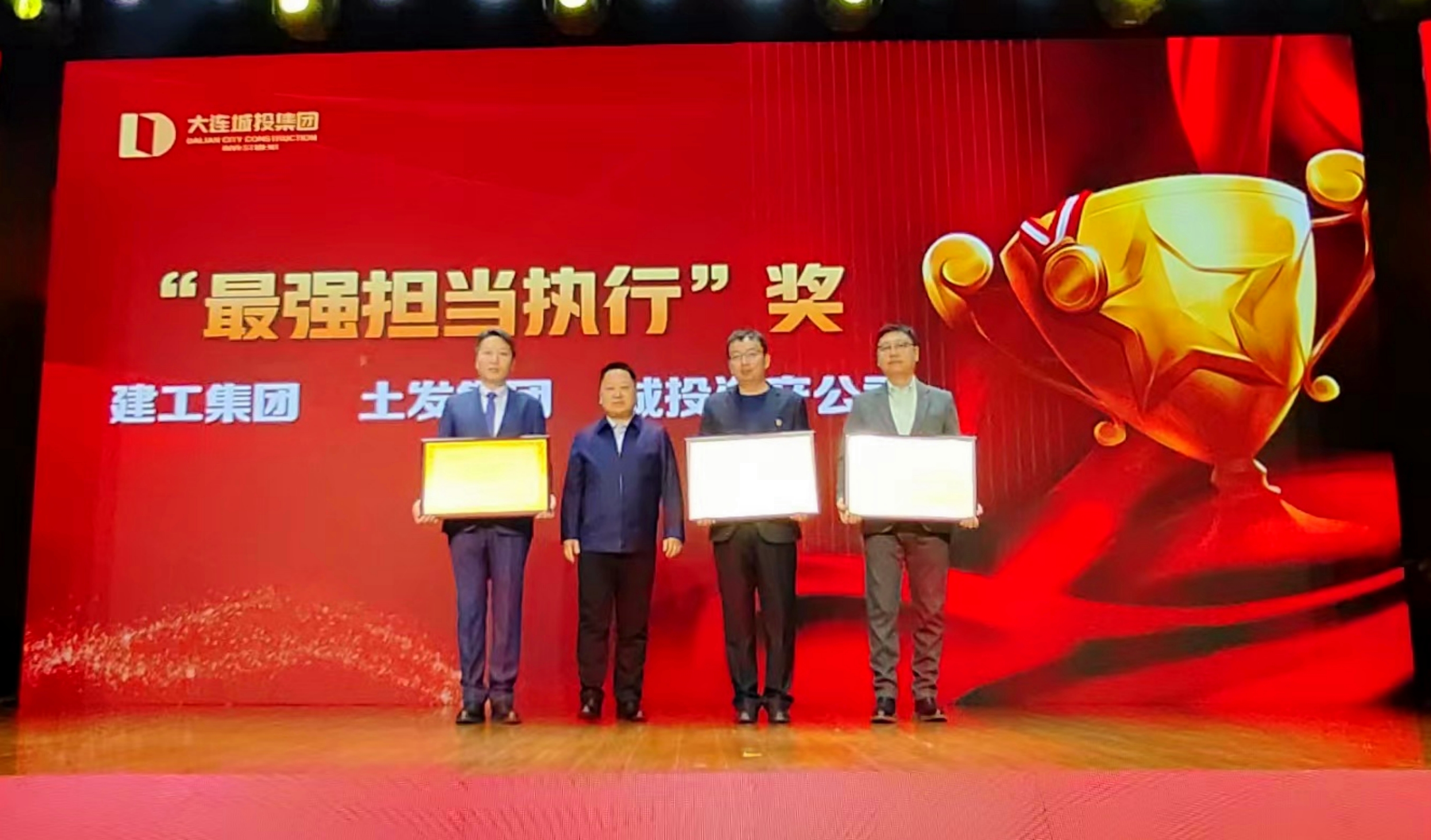 必发7790(中国集团)电子游戏-线上平台登录入口