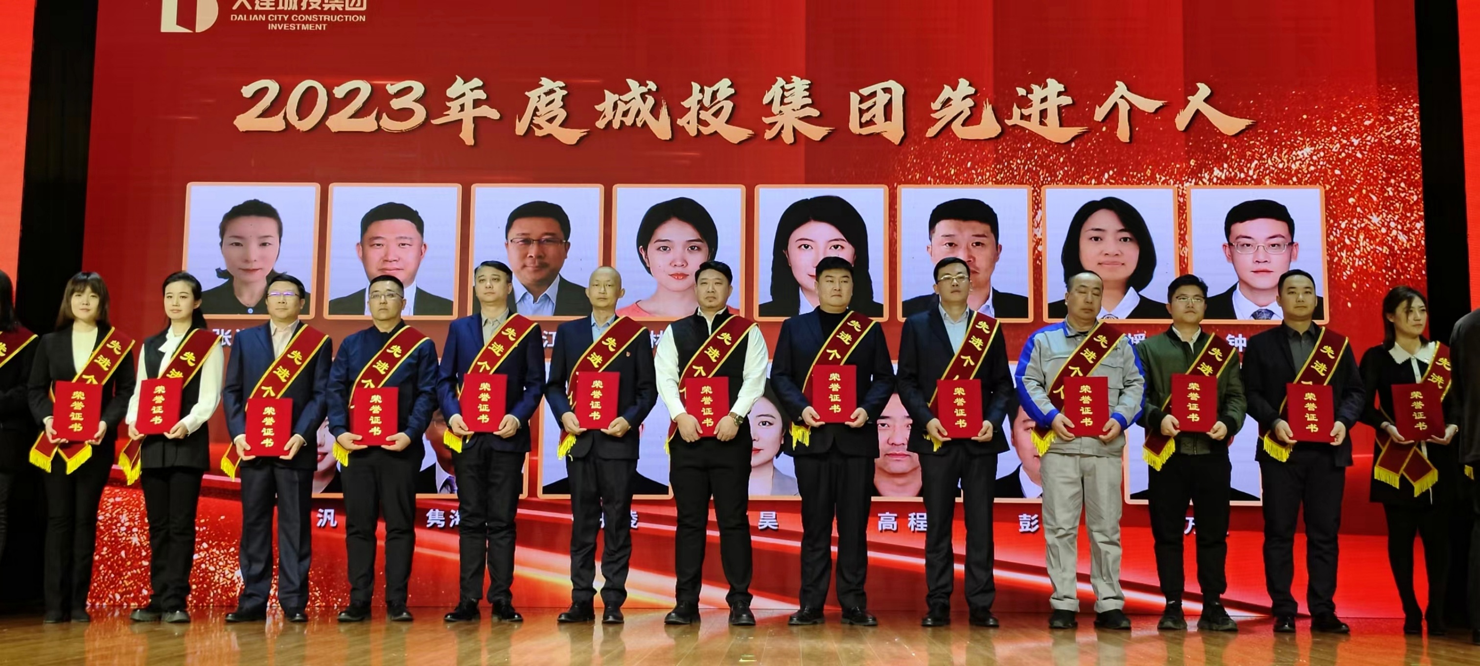 必发7790(中国集团)电子游戏-线上平台登录入口
