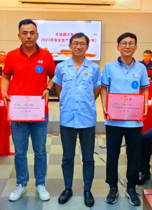 必发7790(中国集团)电子游戏-线上平台登录入口