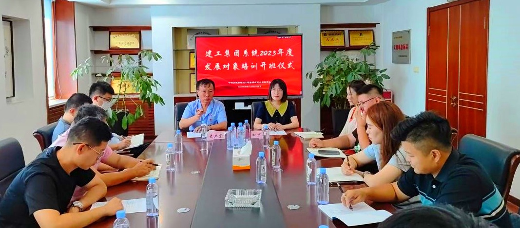 必发7790(中国集团)电子游戏-线上平台登录入口