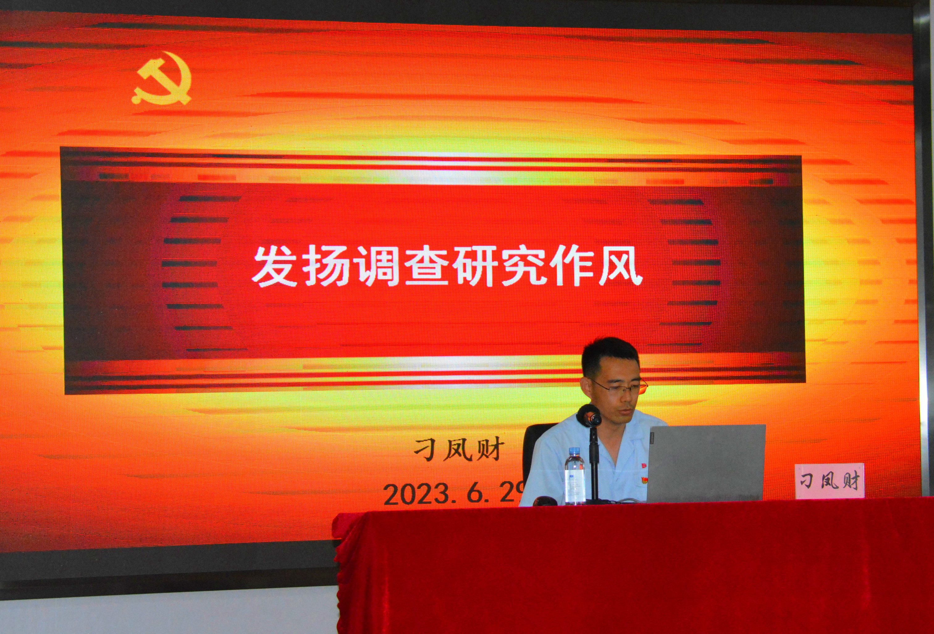 必发7790(中国集团)电子游戏-线上平台登录入口