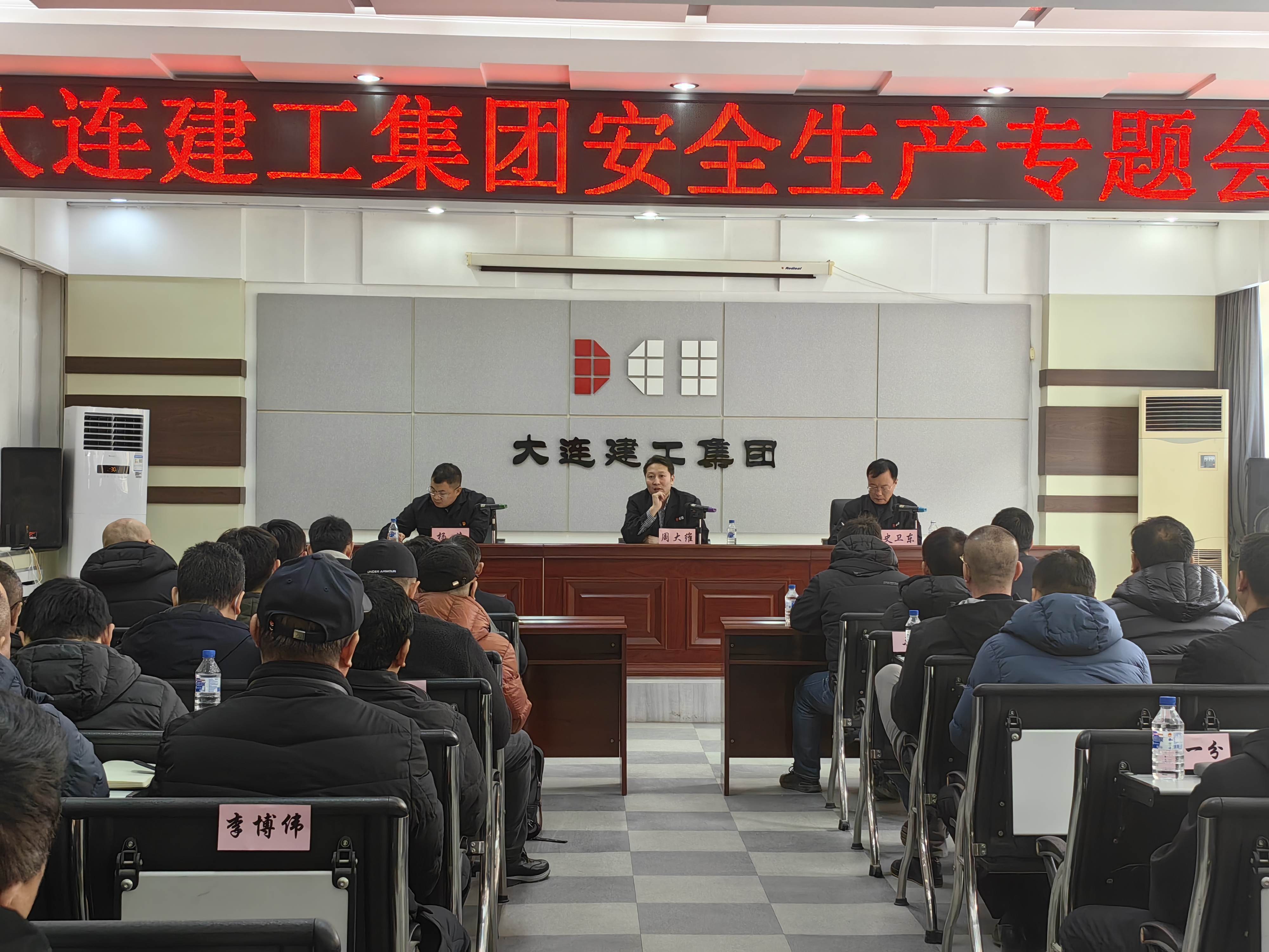 必发7790(中国集团)电子游戏-线上平台登录入口