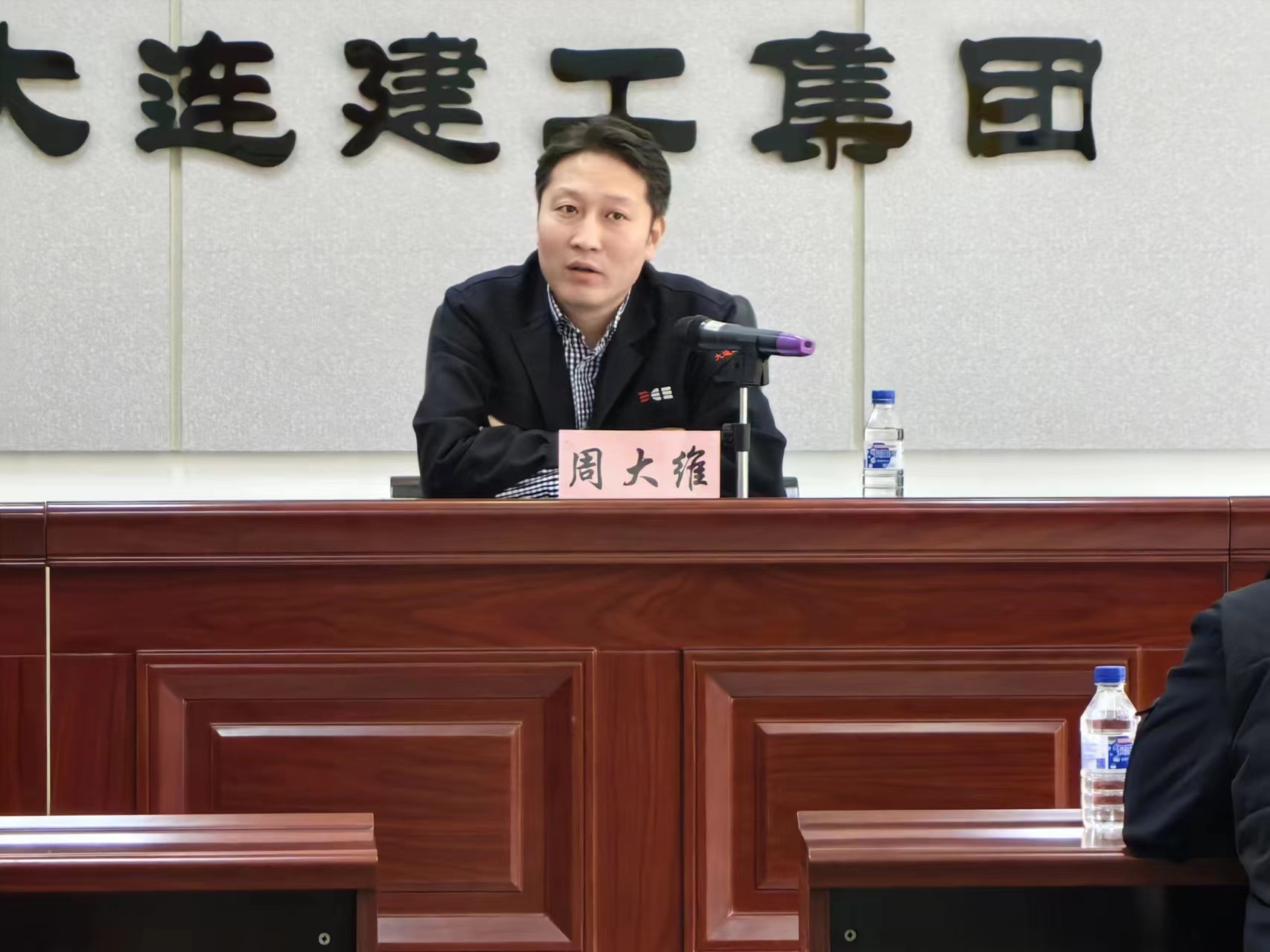 必发7790(中国集团)电子游戏-线上平台登录入口