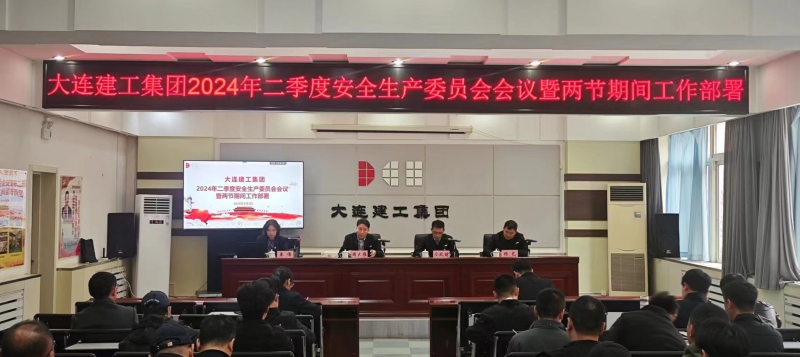 必发7790(中国集团)电子游戏-线上平台登录入口