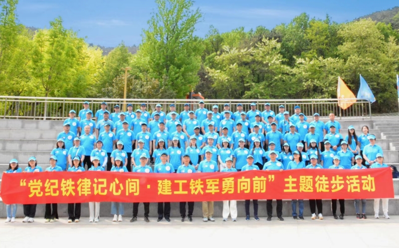 必发7790(中国集团)电子游戏-线上平台登录入口