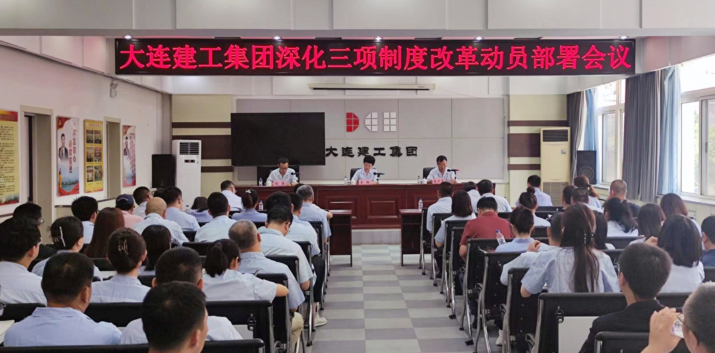 必发7790(中国集团)电子游戏-线上平台登录入口