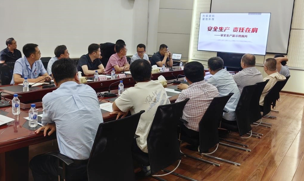 必发7790(中国集团)电子游戏-线上平台登录入口