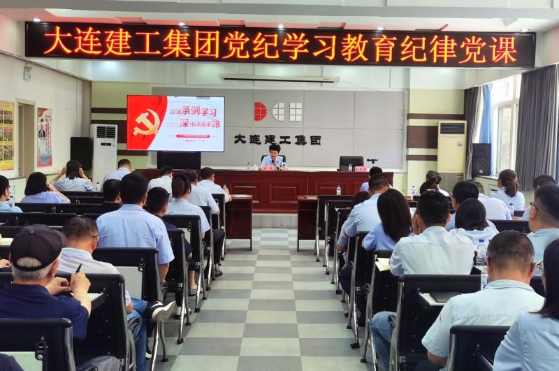 必发7790(中国集团)电子游戏-线上平台登录入口