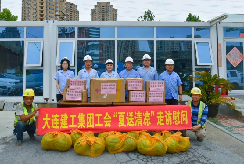 必发7790(中国集团)电子游戏-线上平台登录入口