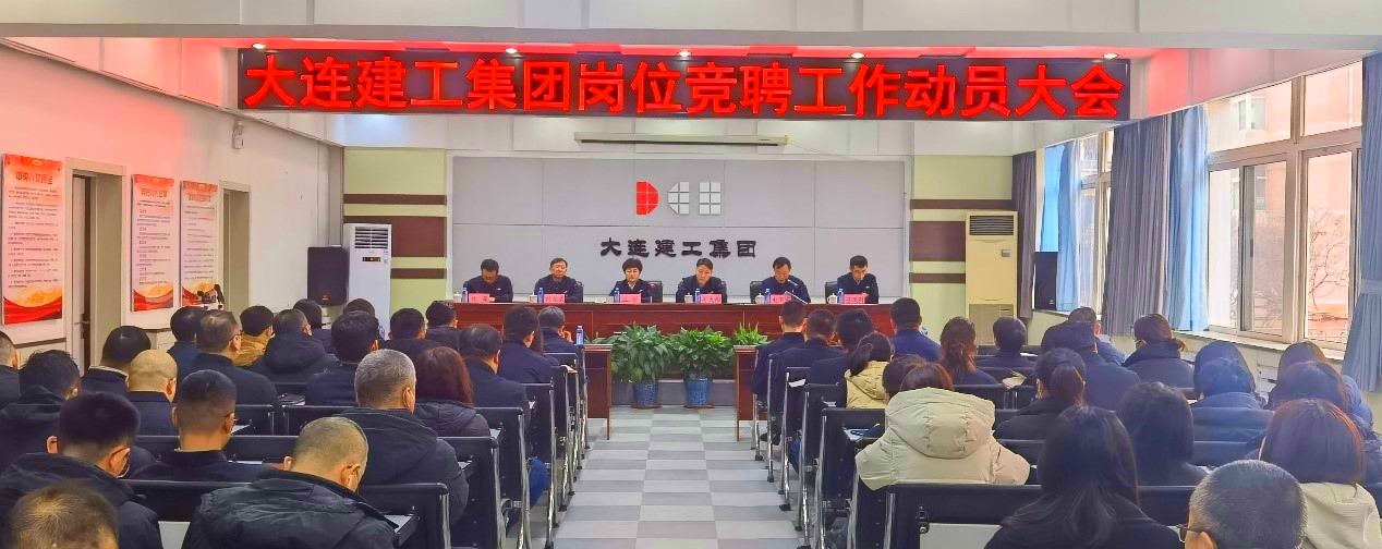 必发7790(中国集团)电子游戏-线上平台登录入口