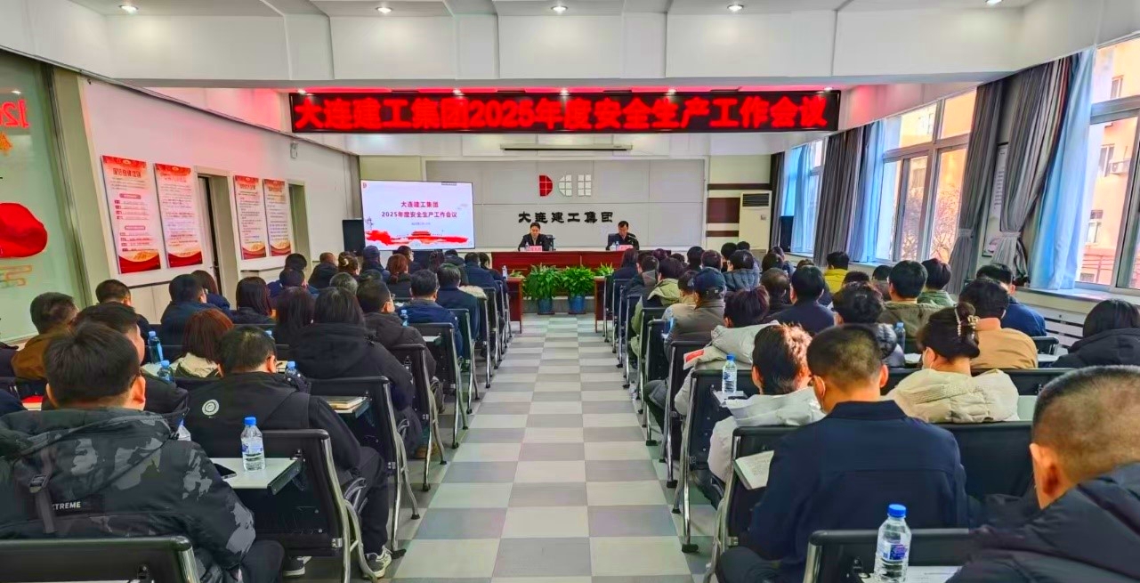 必发7790(中国集团)电子游戏-线上平台登录入口