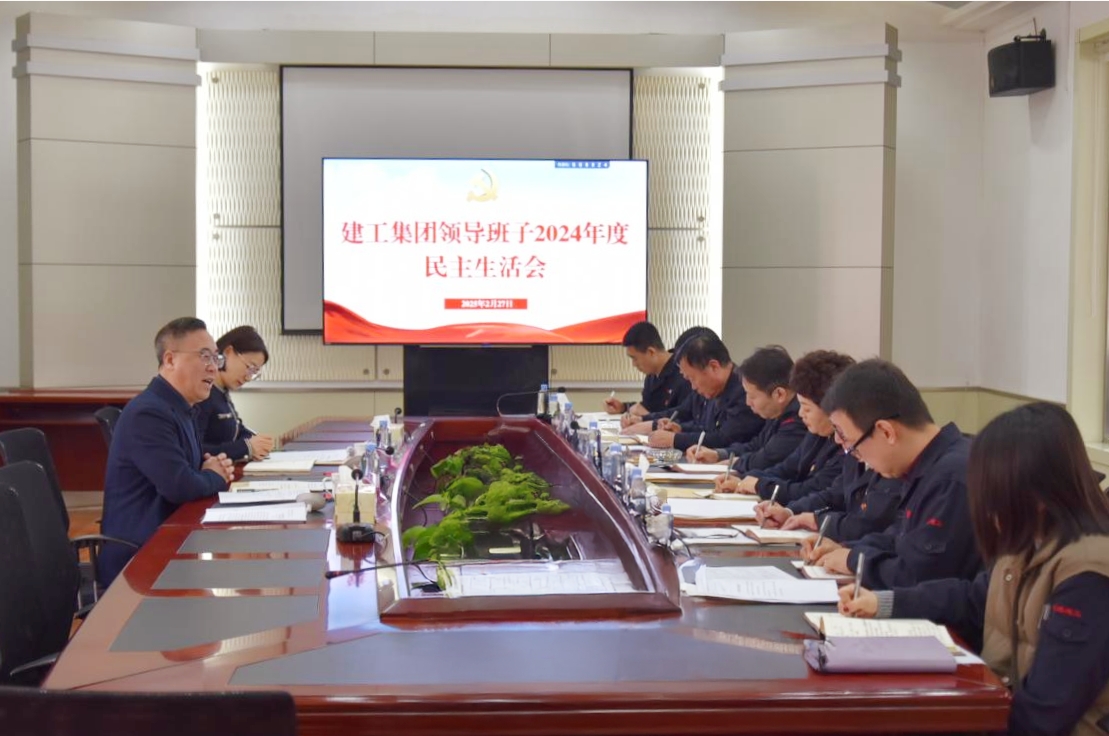 必发7790(中国集团)电子游戏-线上平台登录入口