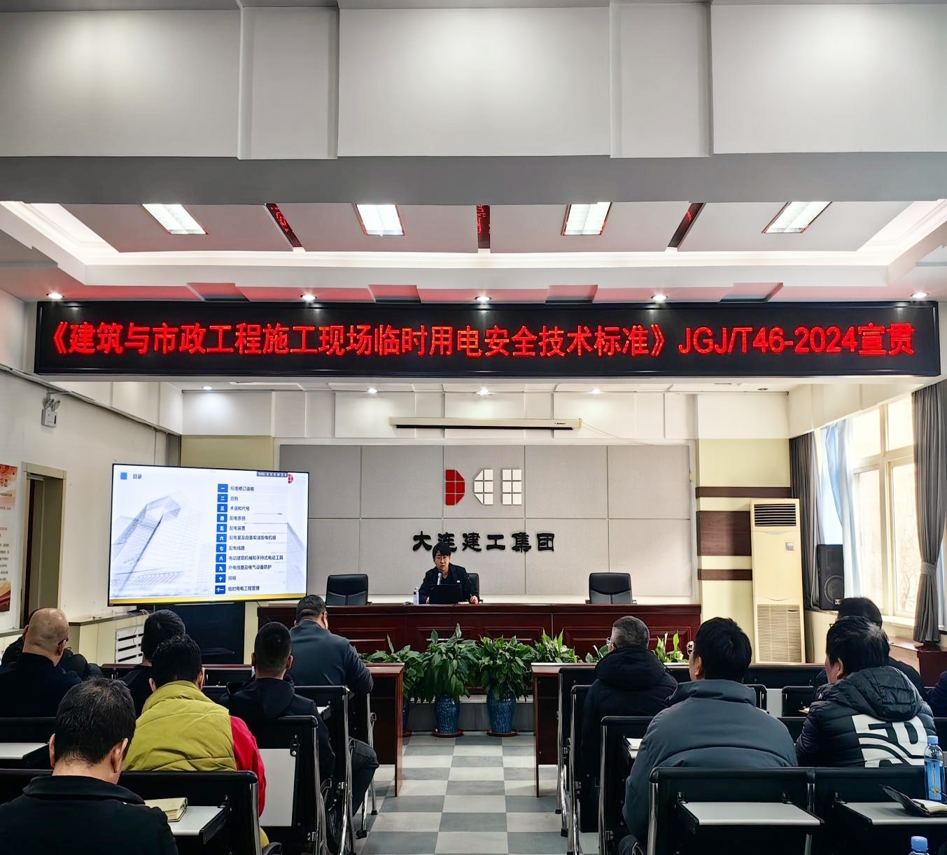 必发7790(中国集团)电子游戏-线上平台登录入口