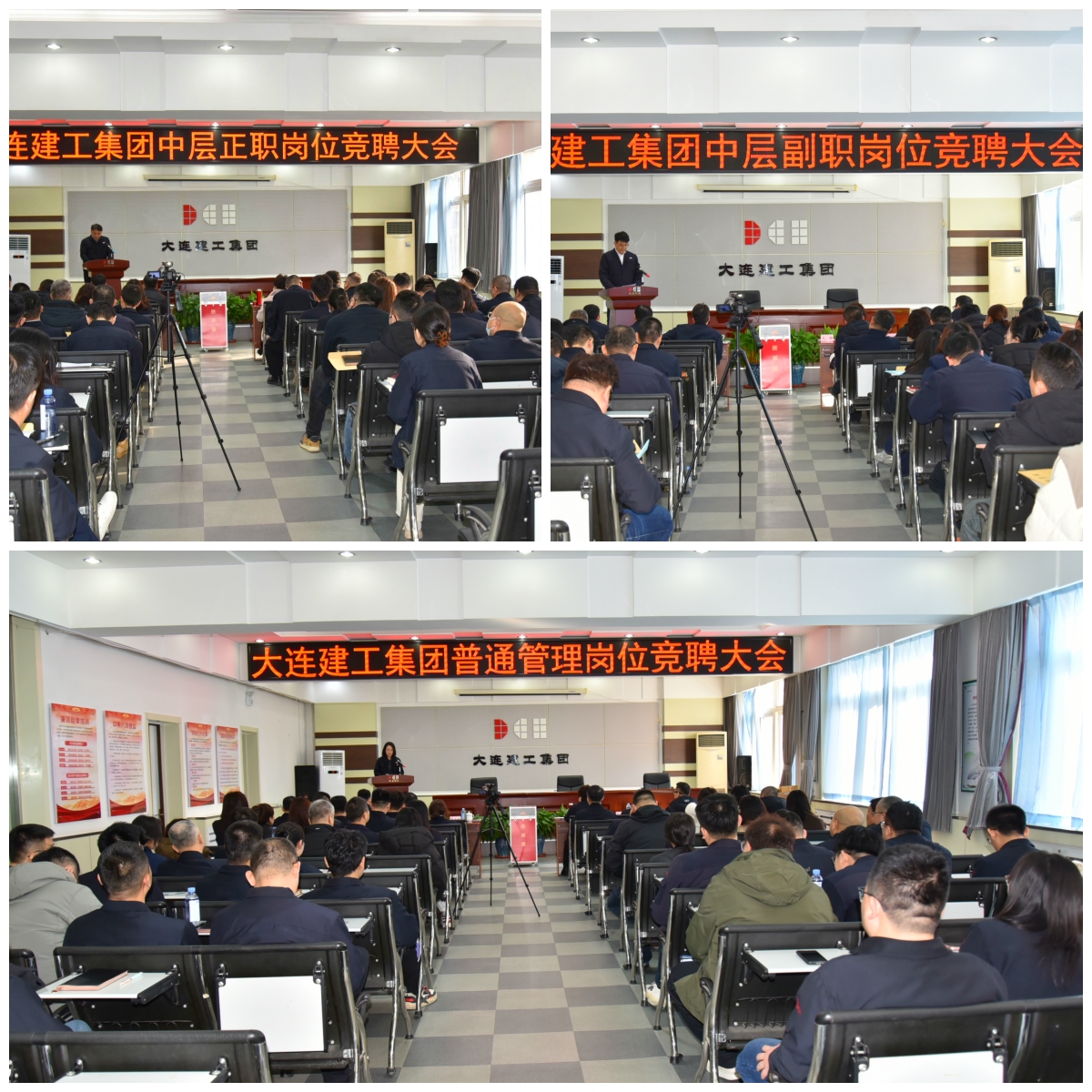 必发7790(中国集团)电子游戏-线上平台登录入口