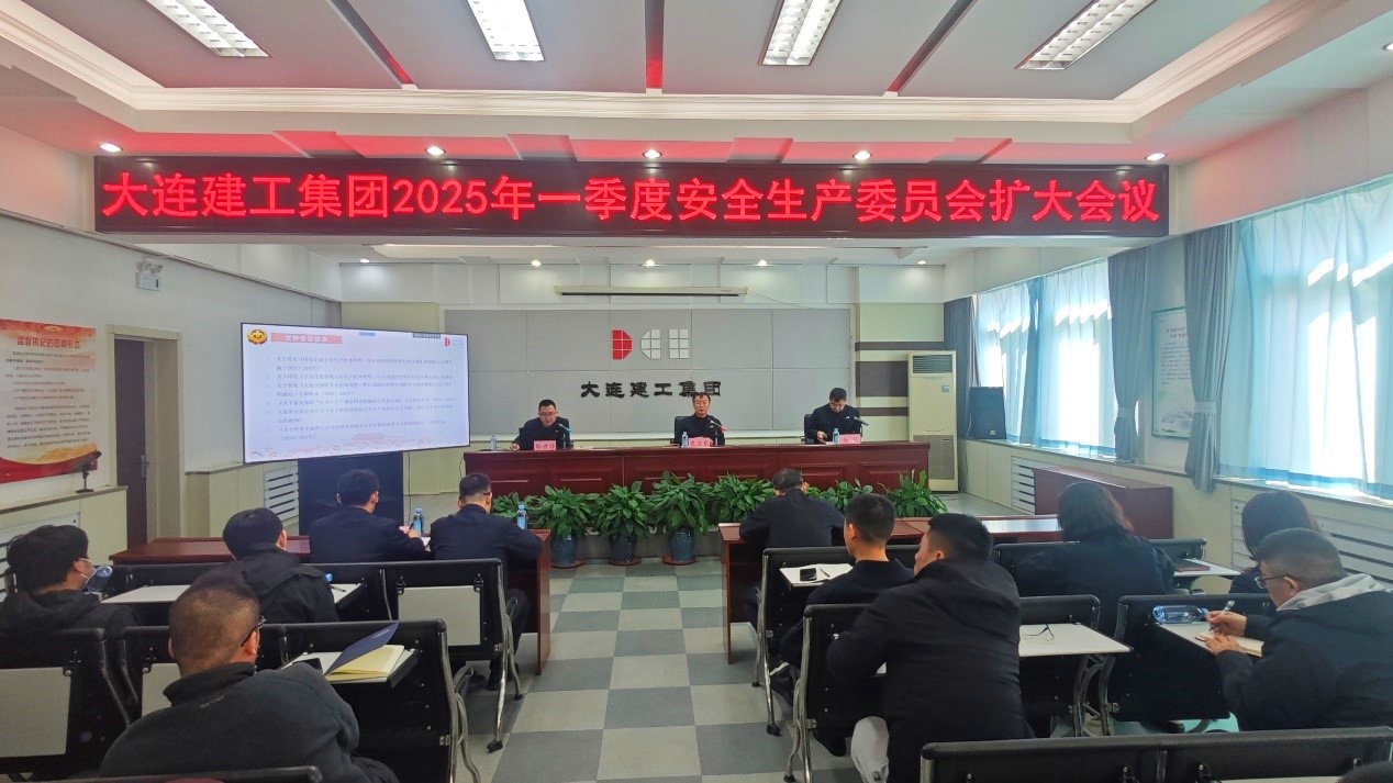 必发7790(中国集团)电子游戏-线上平台登录入口