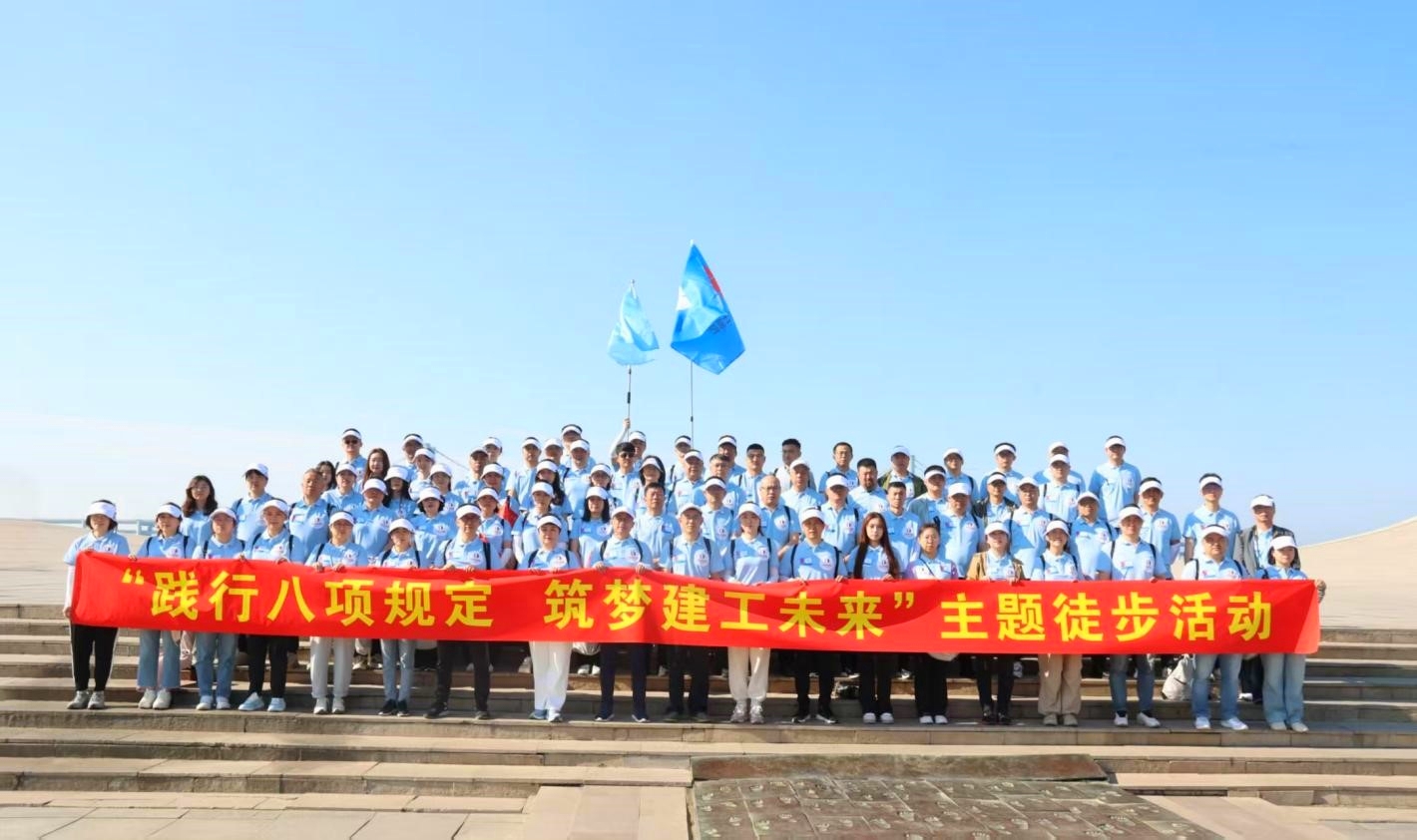 必发7790(中国集团)电子游戏-线上平台登录入口