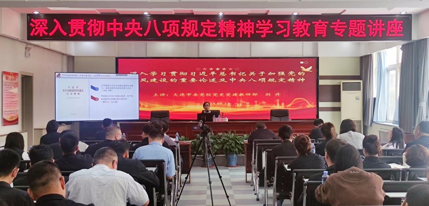 必发7790(中国集团)电子游戏-线上平台登录入口