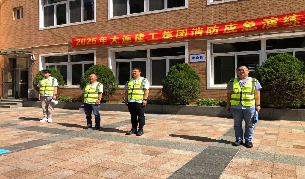必发7790(中国集团)电子游戏-线上平台登录入口