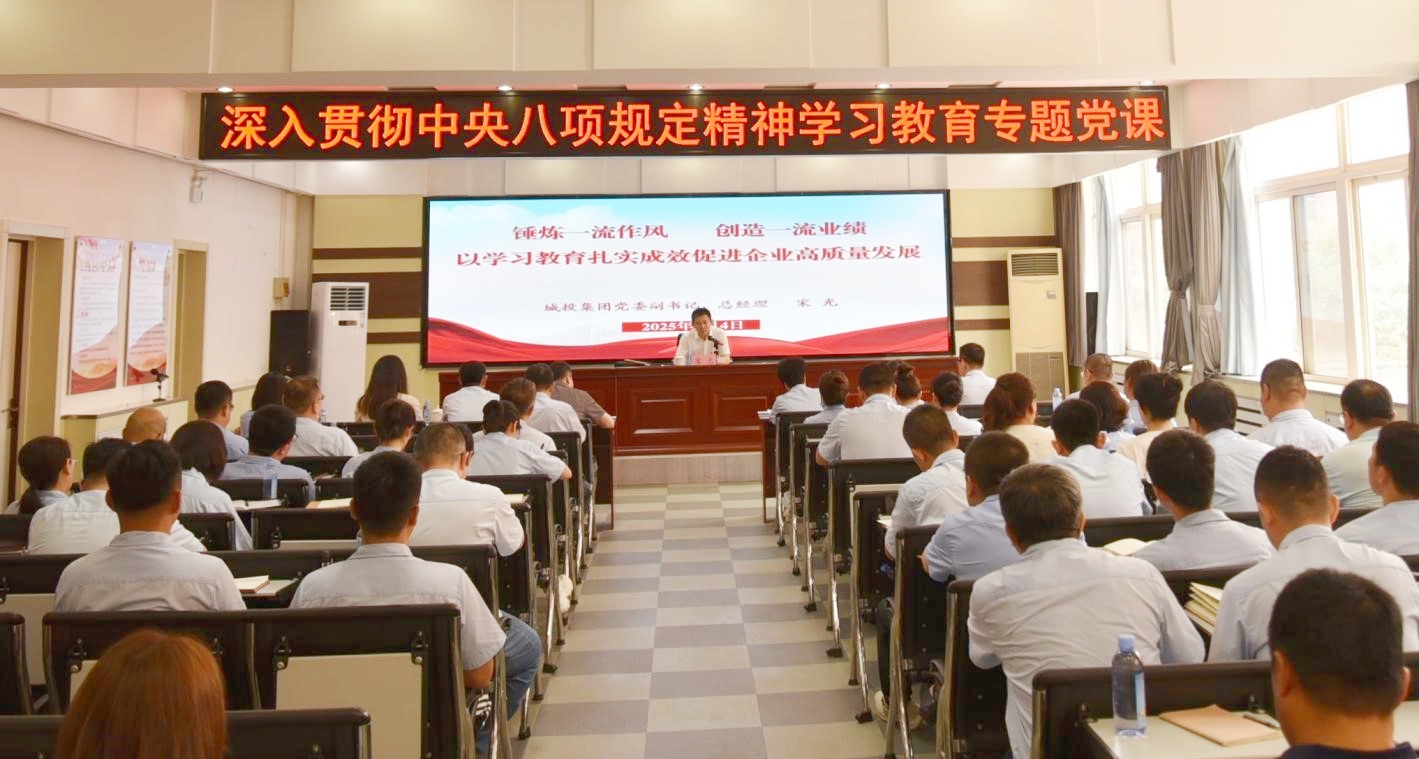 必发7790(中国集团)电子游戏-线上平台登录入口