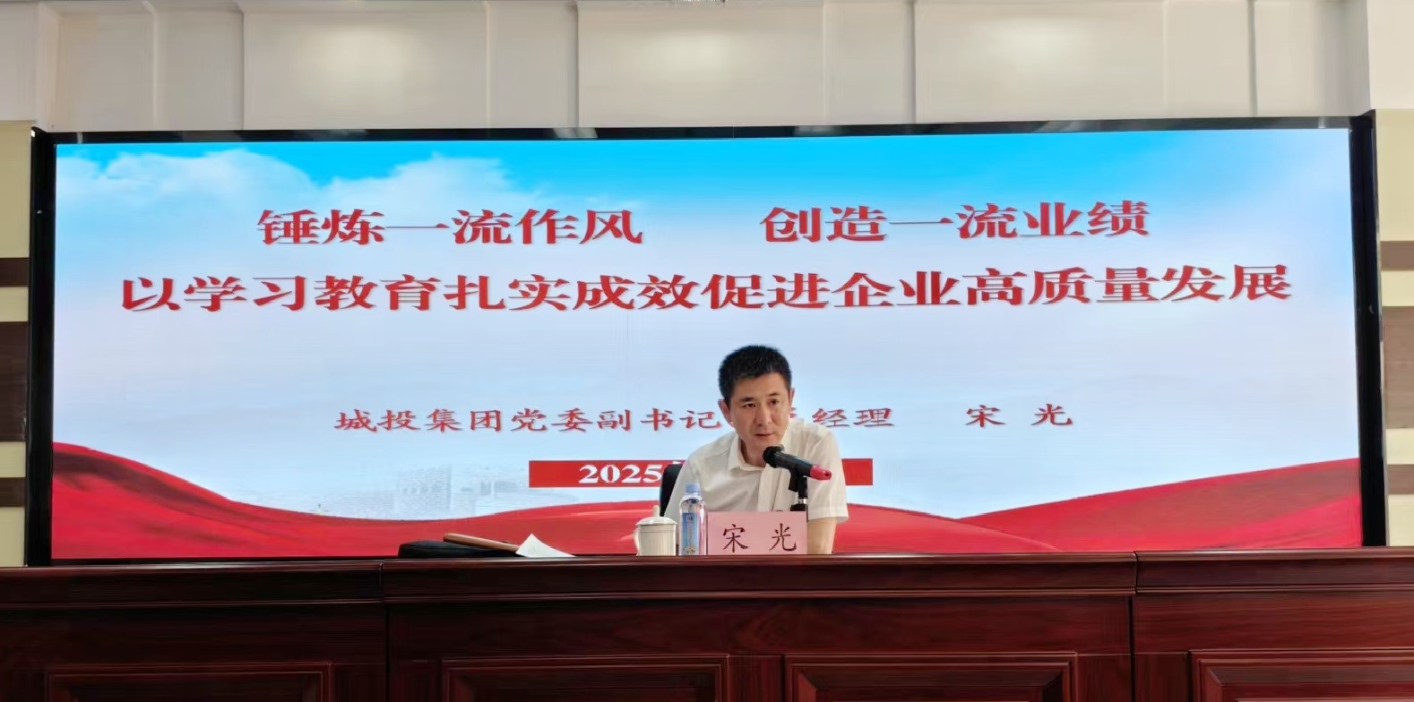 必发7790(中国集团)电子游戏-线上平台登录入口