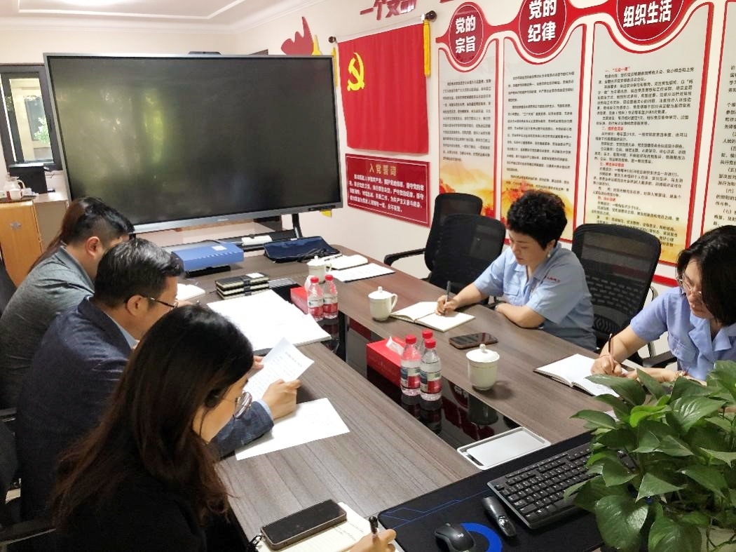 必发7790(中国集团)电子游戏-线上平台登录入口